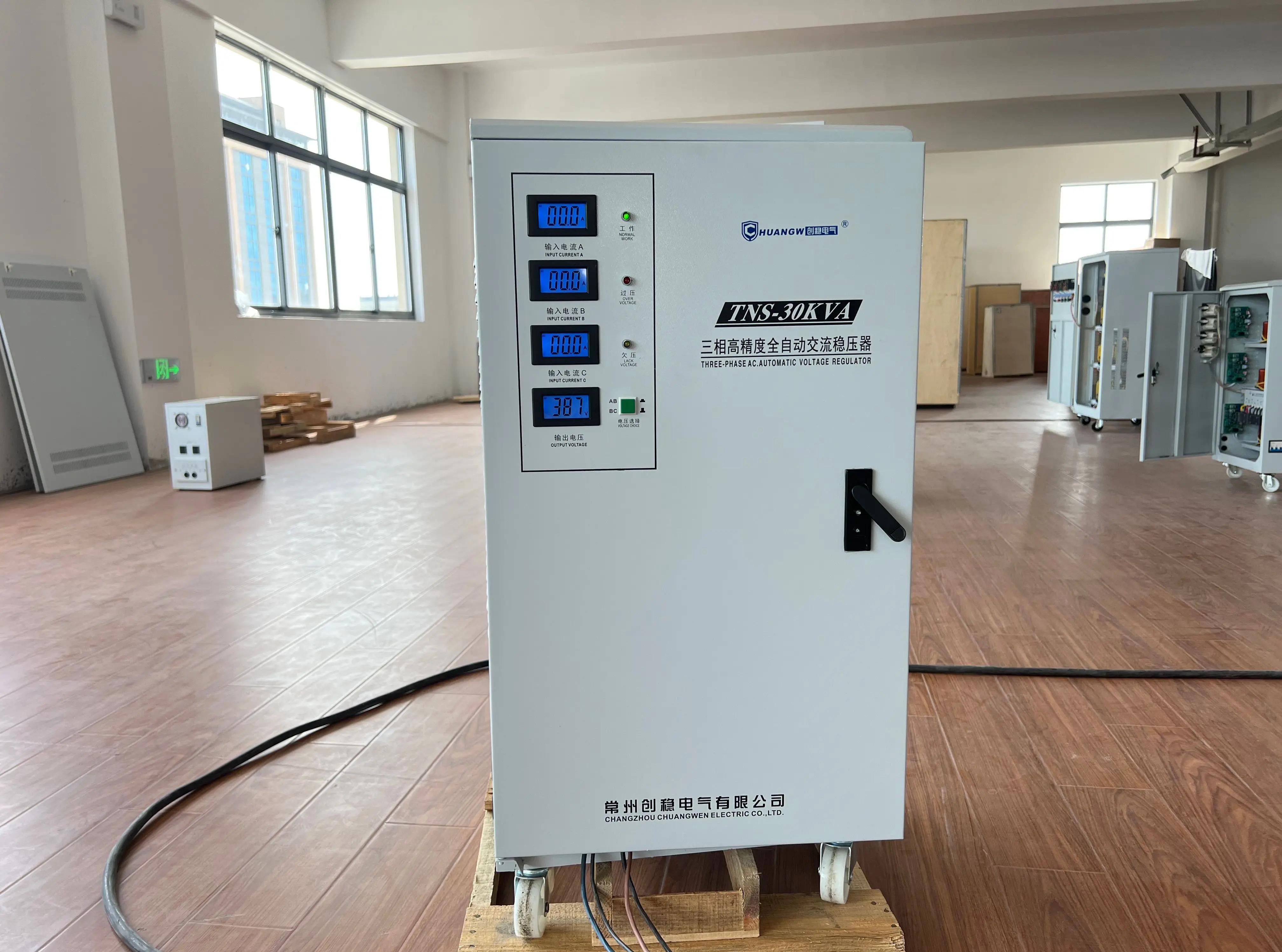 380V稳压器安全放置全指南 环境、位置与规范